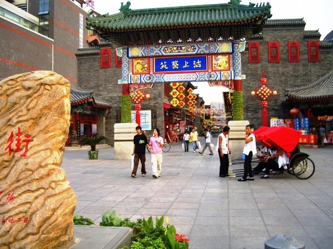 گذر فرهنگ باستان در شهر تیانجین (Tianjin Old Culture Street)، چین