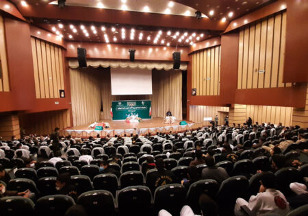 فرهنگسرای بزرگ شهرکرد