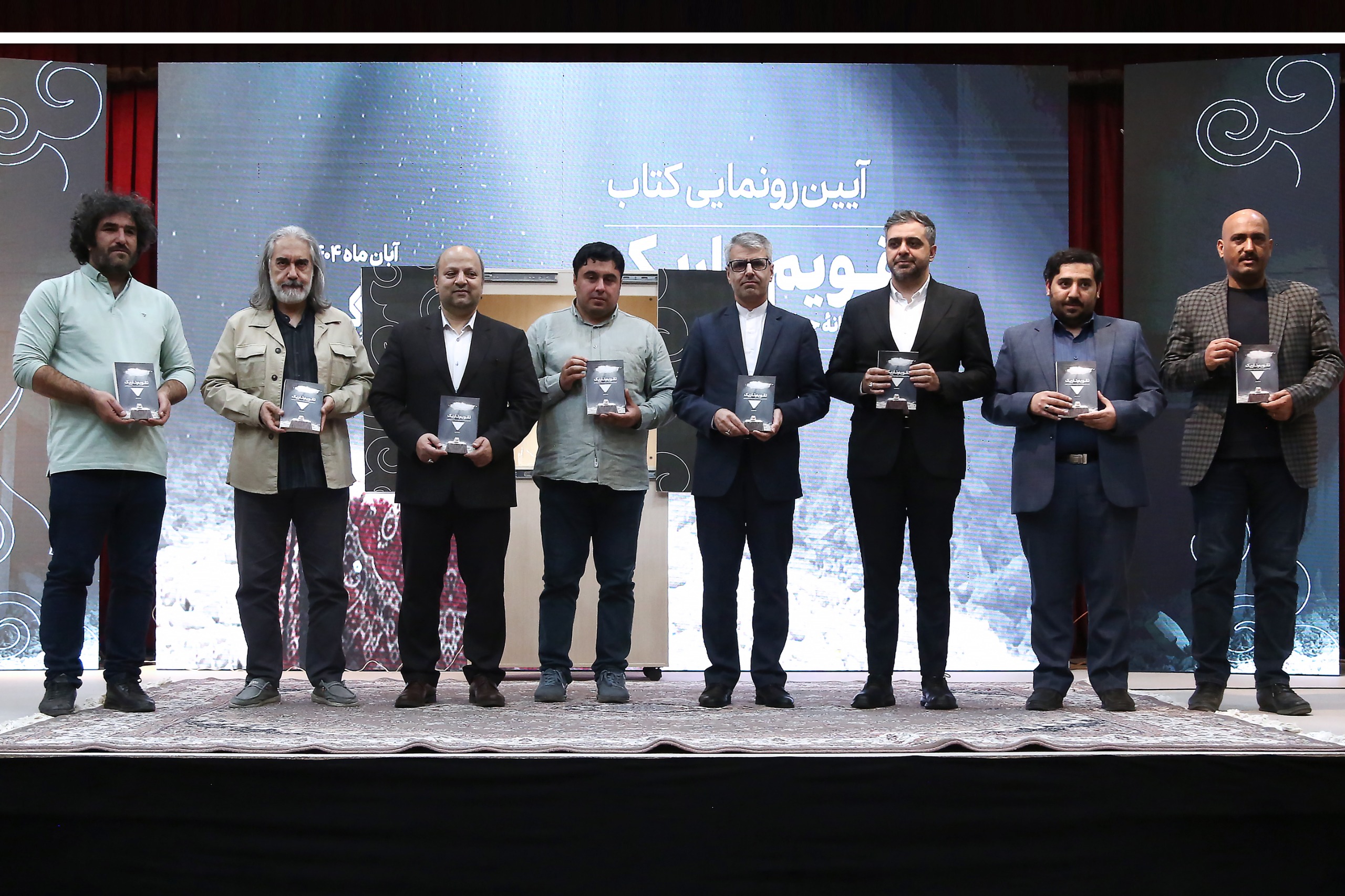 PHOTO-2025-11-17-19-20-18