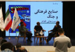 IMG_9091