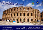 Image-Webinar6